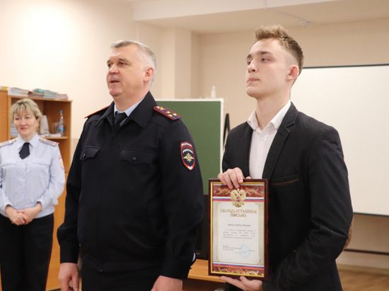 Красноярский школьник помог полицейским задержать двух мошенниц
