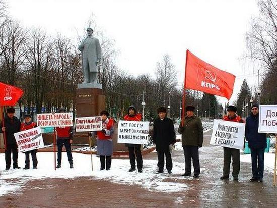 Белгородские коммунисты вышли на акции и одиночные пикеты