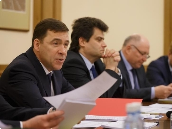 Власти региона намерены получить около 160 миллиардов рублей