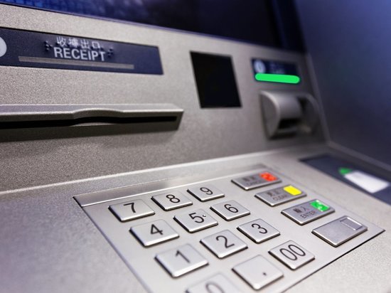 Кражу денег из банкомата раскрыли полицейские Хабаровска