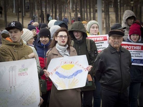 Они публично раскритиковали инициативу Сергея Левченко о строительстве завода на Байкале