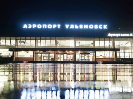 При посадке в аэропорту Ульяновска самолет чуть не врезался в снег