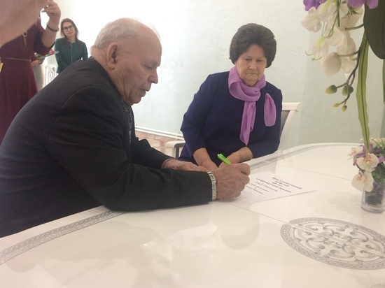 Забайкальский композитор отметил в Улан-Удэ бриллиантовую свадьбу