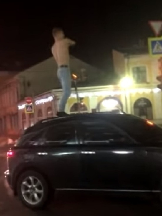 В Ярославле оштрафован «голый танцор»