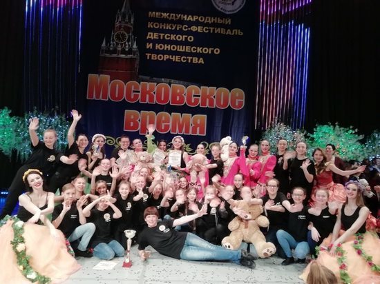 Ульяновский ансамбль «Мозаика» выиграл Гран-при Международного фестиваля