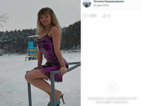 Татьяна Кувшинникова рассказала о травле за фото в купальнике