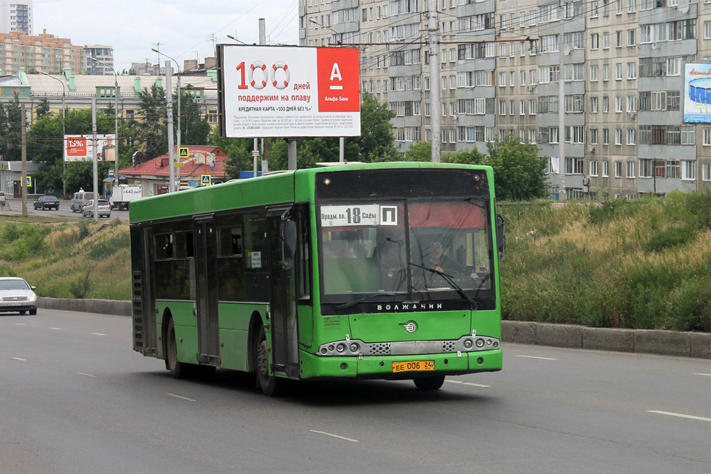 Твой автобус красноярск