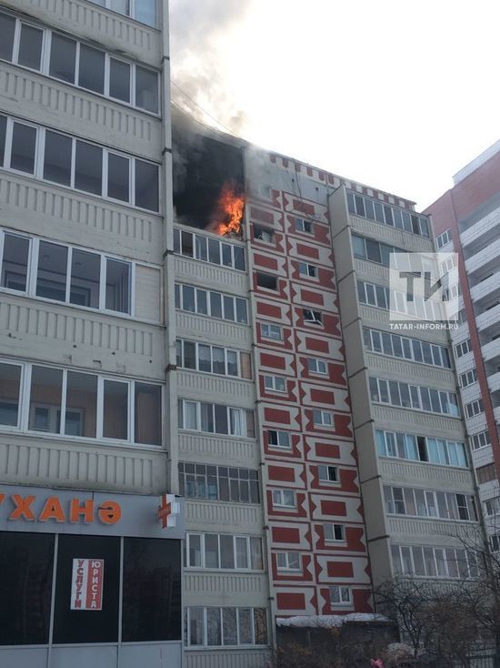 В пожаре на проспекте Победы сильно пострадал житель Казани