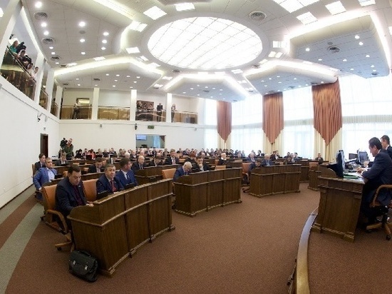 Прокуратура подала в суд на Законодательное Собрание края