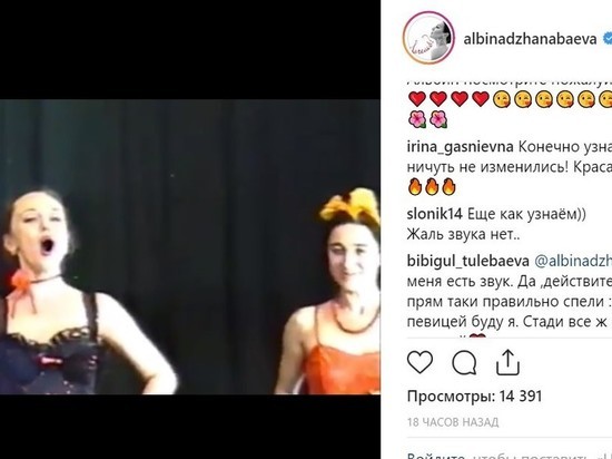 В Сети появилось любопытное видео с молодой женой Валерия Меладзе