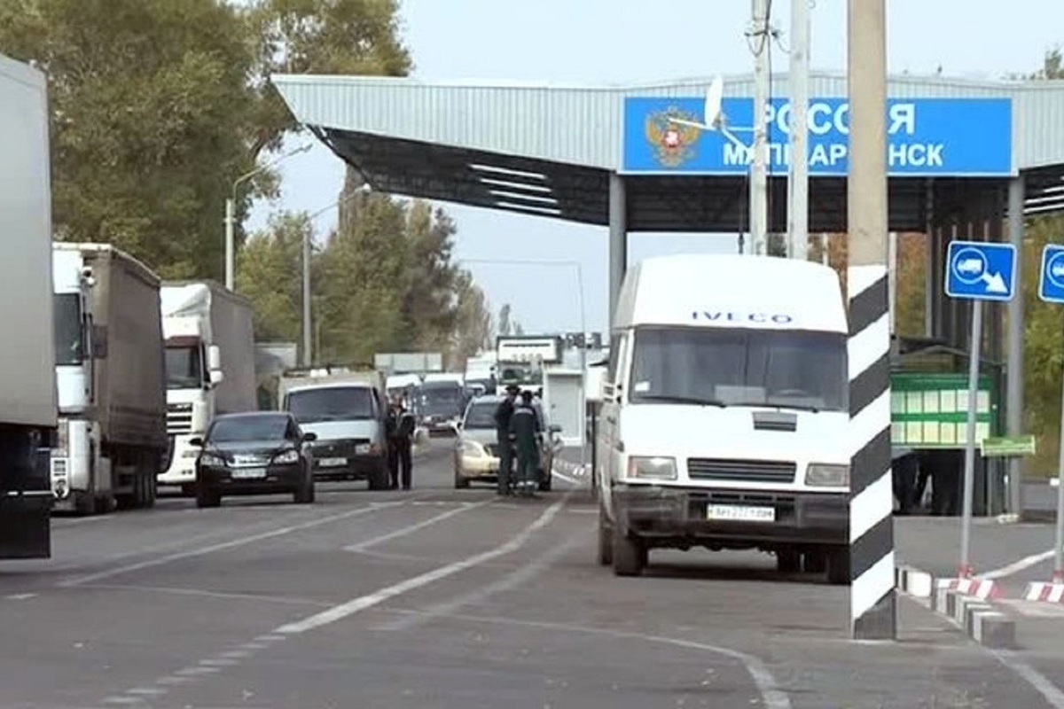 Пункт пропуска на таможне сканворд 8 букв. Пункт пропуска армянск. таможенная служба крыма. крымская таможня симферополь.