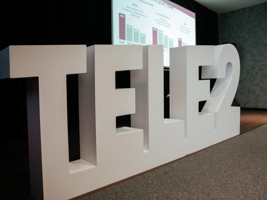 В Ивановской области начал работать федеральный оператор Tele2