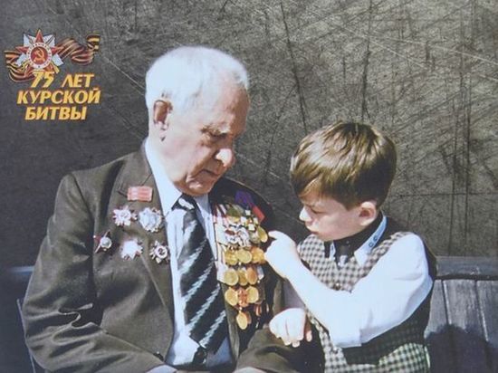 В Курске увековечат образ «Ветерана войны»