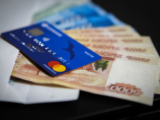 Жительница Мордовии перевела лжепродавцам трактора 45 тыс. рублей Жительница Мордовии перевела лжепродавцам трактора 45 тыс. рублей