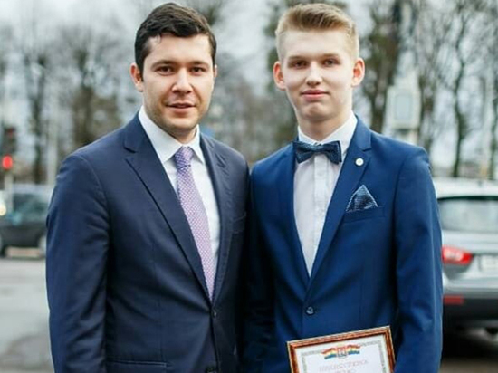 Школьники из Калининградской области стали призёрами Всероссийской олимпиады по экономике