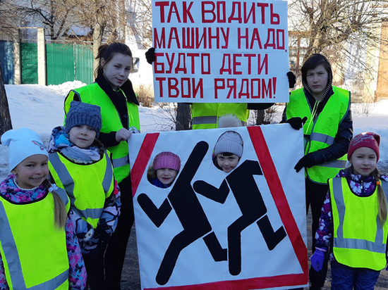 Шуя присоединилась к общероссийской акции по предупреждению детского травматизма на дорогах