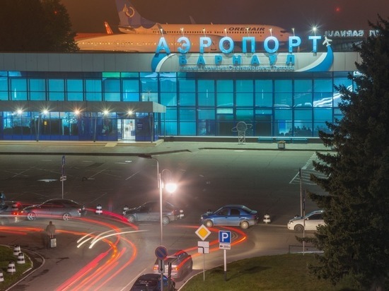 Власти Алтайского края размышляют над передачей контрольного пакета акций барнаульского аэропорта