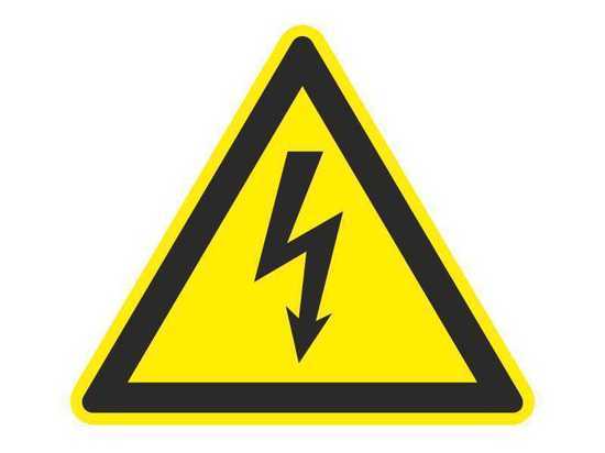 Филиал «Калугаэнерго» напоминает правила электробезопасности
