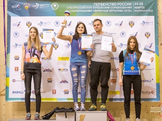Ямальская скалолазка взяла «бронзу» на всероссийских соревнованиях