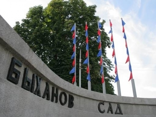 Липчан приглосили к обсуждению реконструкции парка «Быханов сад»