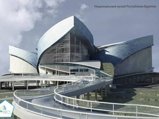 Здание Национального музея Бурятии построят в виде цветка ая-ганга
