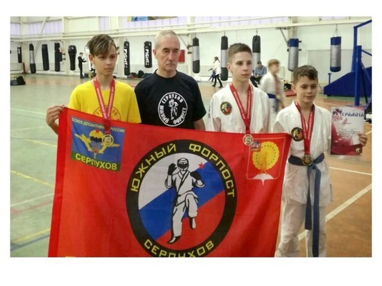 Юные бойцы из Серпухова стали победителями Кубка Московской области