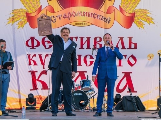 На Кубани хотят налить самый большой в мире стакан кваса