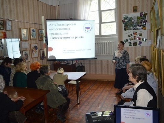 Алтайскую общественную организацию «Вместе против рака» чиновники выставляют на улицу