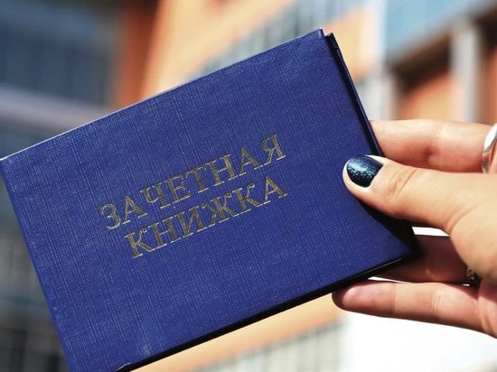Липецкие студенты купили знаний на миллион рублей