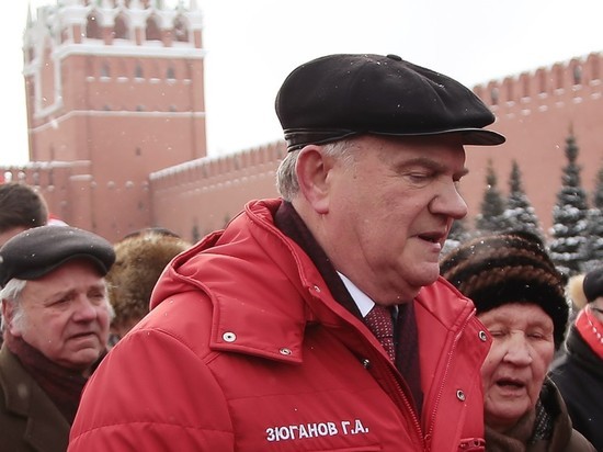 Зюганов пообещал Рогозину золото партии после жалоб на финансирование