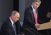 Высказывание шоумена в Кремле посчитали недопустимым