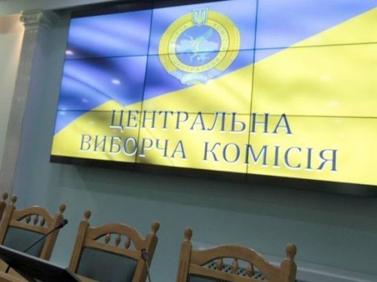 ЦИК Украины опубликовал результаты обработки 80% бюллетеней