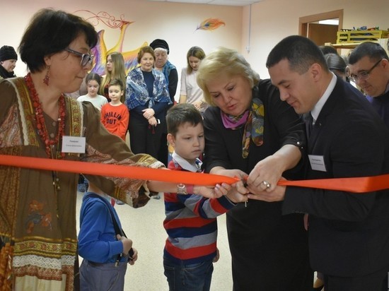 В Рязани открыли третий центр для детей с ограниченными возможностями здоровья