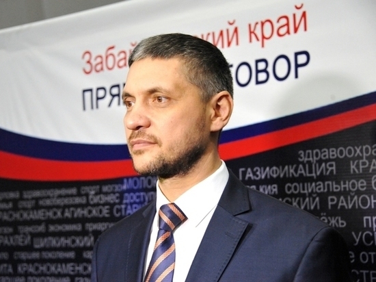 Осипов предложил ЦБ дать Забайкалью «удочку» для инвестпроектов