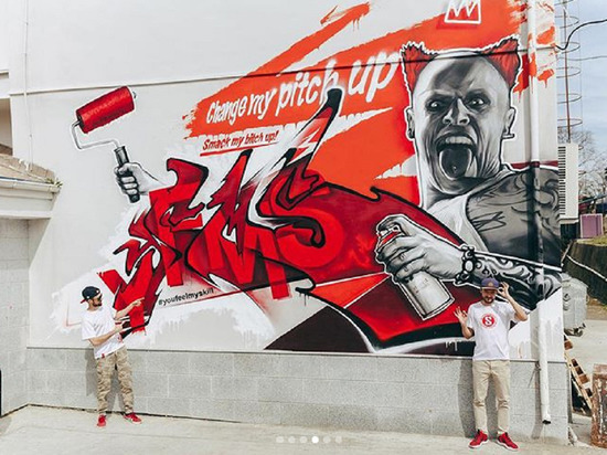 В Сочи появилось граффити памяти вокалиста The Prodigy Кита Флинта