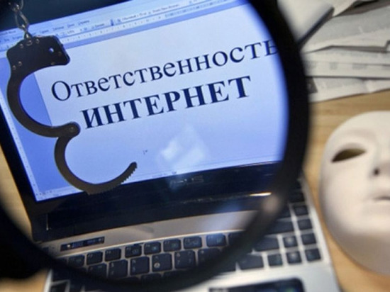Новочебоксарец получил 1,5 года за поддержку терроризма в соцсети