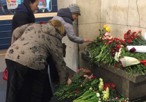 3 апреля — вторая годовщина теракта в метро Петербурга