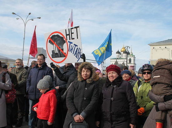 Штаб Навального в Пскове анонсировал пикеты против строительства «Титан-Полимера»