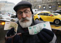 58,5 тысяч рублей в месяц в среднем требуется российской семье на покупку самого необходимого