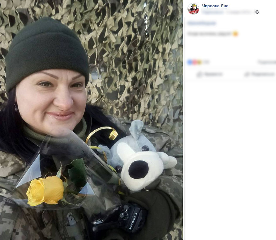 Ведьма с глазами убийцы: последние фото взорванной на Донбассе карательницы