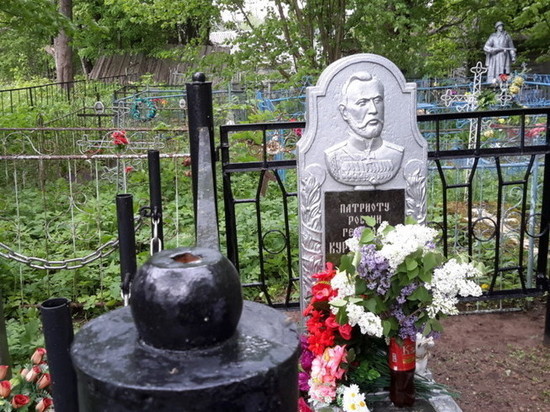 В Тверской области собирают пожертвования на памятник знаменитому земляку