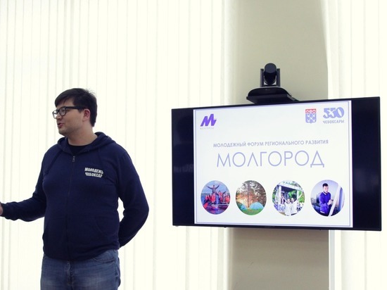 «МолГород-2019» пройдет в Заволжье с 8 по 13 июня