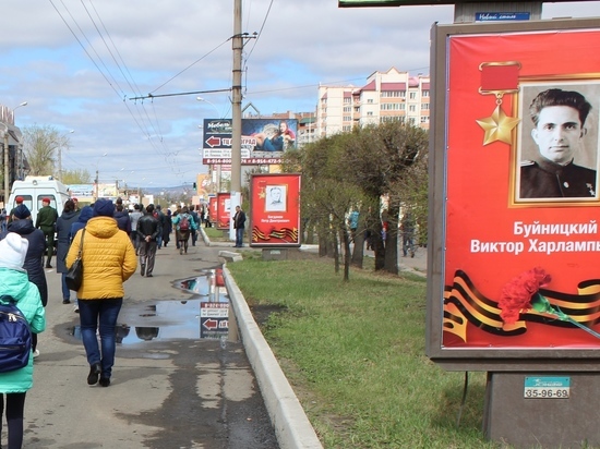 Баннеры на ул. Ленина в Чите к 9 мая заменят на тематические