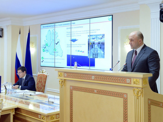 Ямальские оленеводы могут получат 15 млн на пилотные проекты