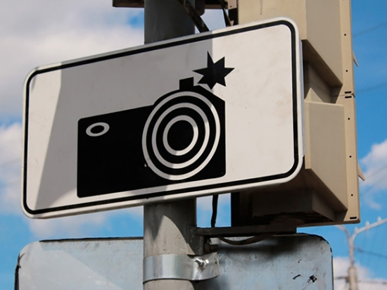 На белгородских трассах установят еще 500 видеокамер