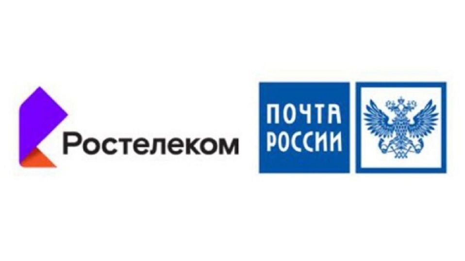 Ростелеком ярославль отключить домашний телефон ярославль