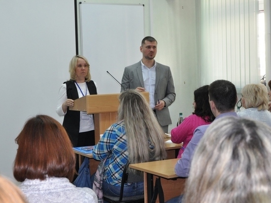 «РКС-Киров» организовал семинар для бизнеса
