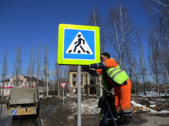 В Чебоксарах установили новые дорожные знаки