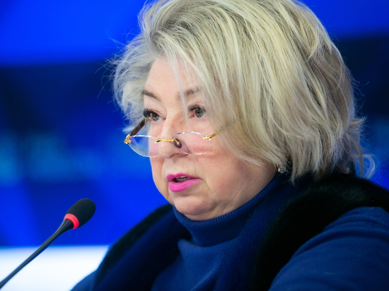Тарасова послала футболиста Тарасова послала футболиста