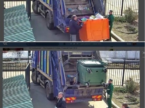 Экозащитники развеяли "сказки" про раздельный мусор в Ярославле